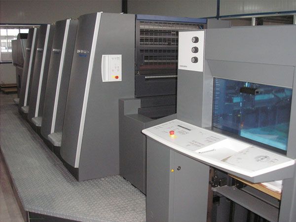 海德堡74四(sì)色膠印機(ji)