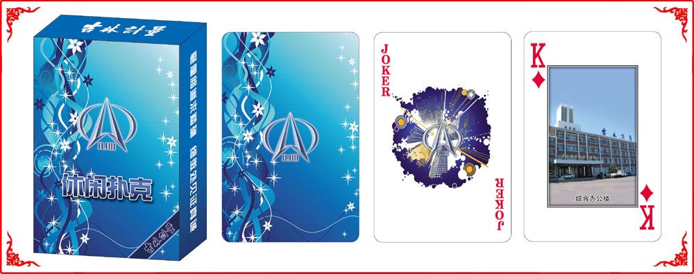 吉林(lin)計量牌盒(he)